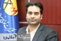 صرفهجویی، کلید تأمین برق پایدار صرفهجویی، کلید تأمین برق پایدار