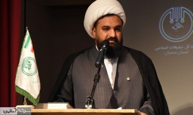 رقابت ۷۹ حافظ قرآن در آزمون سمنان رقابت ۷۹ حافظ قرآن در آزمون سمنان