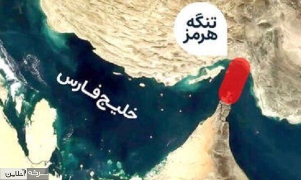 شکستن هژمونی دلار با مدیریت تنگه هرمز شکستن هژمونی دلار با مدیریت تنگه هرمز