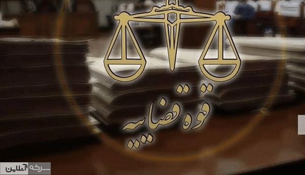 تروریست مشهور سیستان و بلوچستان اعدام شد تروریست مشهور سیستان و بلوچستان اعدام شد