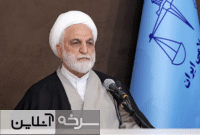 رئیس قوه قضائیه: با شایعه‌سازان برخورد می‌کنیم