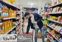 اعتبار کالابرگ کدملیهای جدید فردا شارژ میشود اعتبار کالابرگ کدملیهای جدید فردا شارژ میشود