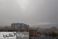 سامانه بارشی جدید وارد کشور میشود سامانه بارشی جدید وارد کشور میشود