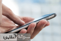 جزئیات جدید اینترنت پرو از زبان دولت جزئیات جدید اینترنت پرو از زبان دولت