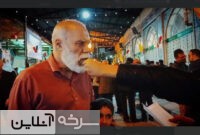اهمیت اعتماد به منابع رسمی خبر اهمیت اعتماد به منابع رسمی خبر