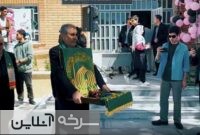 استقبال پرشور دانشآموزان از خادمین امام رضا استقبال پرشور دانشآموزان از خادمین امام رضا