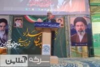 جوانی جمعیت مهمترین دغدغه آینده کشور جوانی جمعیت مهمترین دغدغه آینده کشور