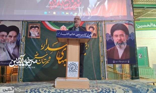 جوانی جمعیت مهمترین دغدغه آینده کشور جوانی جمعیت مهمترین دغدغه آینده کشور