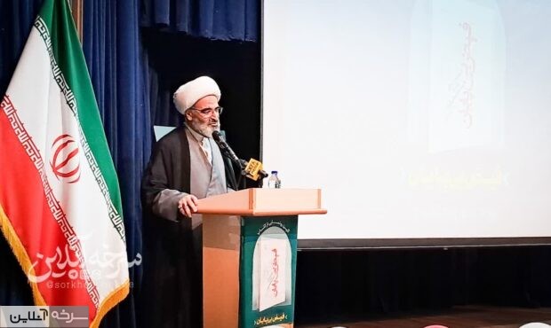 ادامه راه شهدا وظیفه امروز جامعه ادامه راه شهدا وظیفه امروز جامعه
