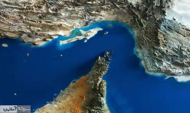 تنگه هرمز؛ آزمون واقعگرایی آمریکا در منطقه تنگه هرمز؛ آزمون واقعگرایی آمریکا در منطقه