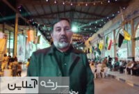 روایت احمد داودی از عملیات بیتالمقدس روایت احمد داودی از عملیات بیتالمقدس