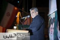 یاد و خاطره شهدای خدمت زنده ماند یاد و خاطره شهدای خدمت زنده ماند