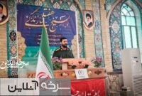بسیج سازندگی بازوی محرومیتزدایی در سرخه بسیج سازندگی بازوی محرومیتزدایی در سرخه