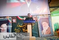 اقتدار ایران ثمره ولایت و حضور مردم اقتدار ایران ثمره ولایت و حضور مردم