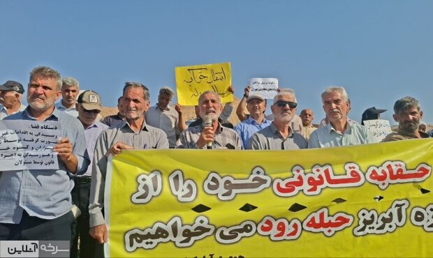 وعده مسئولان برای پیگیری مطالبات آبی گرمسار وعده مسئولان برای پیگیری مطالبات آبی گرمسار