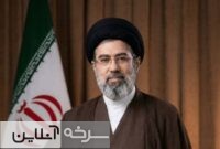مکتب امام آینده ایران را روشن میسازد مکتب امام آینده ایران را روشن میسازد