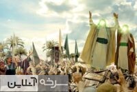 غدیر خم؛ گذار از نبوت به امامت غدیر خم؛ گذار از نبوت به امامت