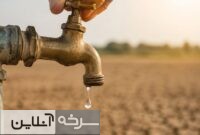 صرفهجویی ۱۵ درصدی، راه عبور از تنش آبی صرفهجویی ۱۵ درصدی، راه عبور از تنش آبی