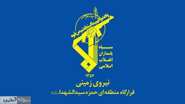 ضربه اطلاعاتی سپاه به شبکه تروریستی ضربه اطلاعاتی سپاه به شبکه تروریستی