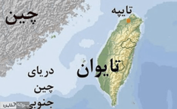 شلیک واقعی هایمارس در تنگه تایوان شلیک واقعی هایمارس در تنگه تایوان