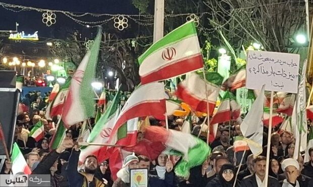 وحدت ملی رمز اقتدار ملت ایران وحدت ملی رمز اقتدار ملت ایران