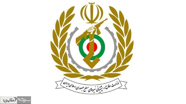 وزارت دفاع بر ارتقای توان نظامی تأکید کرد وزارت دفاع بر ارتقای توان نظامی تأکید کرد