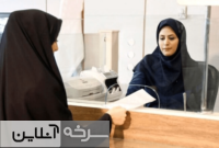 بانوان سمنان ۱۱ هزار میلیارد ریال وام اشتغال و حمایت گرفتند بانوان سمنان ۱۱ هزار میلیارد ریال وام اشتغال و حمایت گرفتند