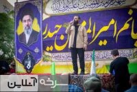 جشن کیلومتری غدیر در سرخه برگزار شد جشن کیلومتری غدیر در سرخه برگزار شد
