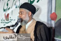 قیام ۱۵ خرداد نقطه آغاز بیداری ملت قیام ۱۵ خرداد نقطه آغاز بیداری ملت