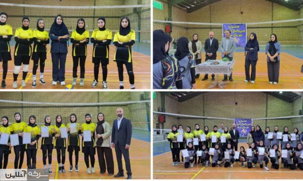 مینیوالیبال دختران سرخه با استقبال برگزار شد مینیوالیبال دختران سرخه با استقبال برگزار شد