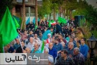 سرخه غرق شور ولایت در عید غدیر سرخه غرق شور ولایت در عید غدیر