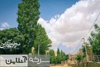 جلوه‌های بکر طبیعت ییلاقی امامزاده عبدالله