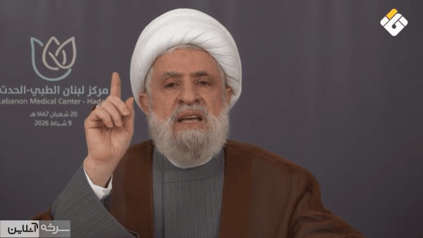 واکنش تند نعیم قاسم به توافق لبنان واکنش تند نعیم قاسم به توافق لبنان