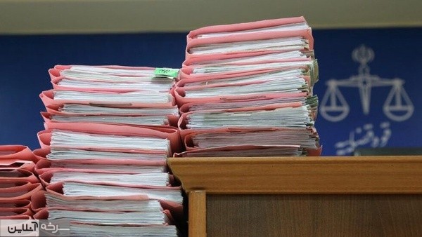 صلح و سازش به ۱۵ هزار پرونده پایان داد صلح و سازش به ۱۵ هزار پرونده پایان داد
