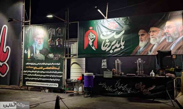 موکبهای سرخه آماده خدمت به زائران شهید ایران موکبهای سرخه آماده خدمت به زائران شهید ایران
