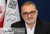 افزایش نگرانکننده تب مالت در استان سمنان افزایش نگرانکننده تب مالت در استان سمنان