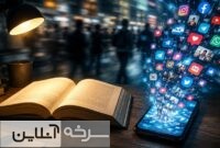 سرعت، رقیب خاموش فرهنگ سرعت، رقیب خاموش فرهنگ