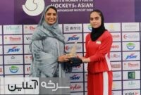 درخشش ستاره سمنانی در هاکی۵ آسیا درخشش ستاره سمنانی در هاکی۵ آسیا