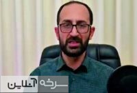 نیروهای مؤمن پشتوانه اصلی اقتدار ملی هستند نیروهای مؤمن پشتوانه اصلی اقتدار ملی هستند