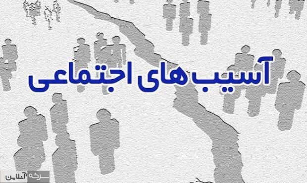 پیشگیری از خودکشی با همدلی و آگاهی پیشگیری از خودکشی با همدلی و آگاهی