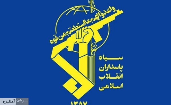 سپاه از انهدام اهداف نظامی آمریکا خبر داد سپاه از انهدام اهداف نظامی آمریکا خبر داد