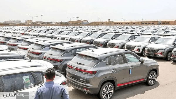 گمرک بازرگان به فهرست ترخیص خودرو اضافه شد گمرک بازرگان به فهرست ترخیص خودرو اضافه شد