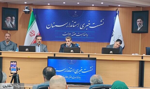 نشست خبری با اصحاب رسانه به مناسبت هفته دولت نشست خبری با اصحاب رسانه به مناسبت هفته دولت
