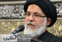 جدال حق و باطل؛از بعثت تا عصر ظهور