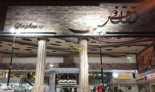 نماز جماعت نه؛ نمازخانه ساده فراهم کنید نماز جماعت نه؛ نمازخانه ساده فراهم کنید