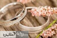 خانه و خودرو شرط اصلی ازدواج موفق نیست خانه و خودرو شرط اصلی ازدواج موفق نیست