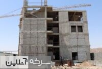 شتاب ساخت بیمارستان چشمپزشکی سمنان شتاب ساخت بیمارستان چشمپزشکی سمنان