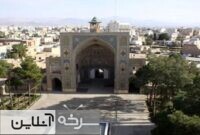 وقف سمنان در مسیر پاسخ به نیازهای جامعه وقف سمنان در مسیر پاسخ به نیازهای جامعه