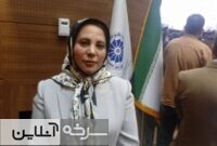 یک زن، یک کارخانه و ایستادگی برای تولید یک زن، یک کارخانه و ایستادگی برای تولید