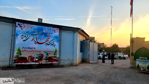 سپاه سمنان مهیای خدمت به زائران اربعین شد سپاه سمنان مهیای خدمت به زائران اربعین شد